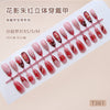 30 Pcs Press On Nails Z1279