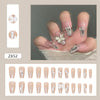 12 Sizes-24 Pcs Press On Nails Z852