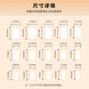 15 Sizes-30 Pcs Press On Nails GN052