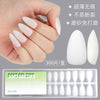 300 Pcs Press On Nails medium-almond-ms-h012-01