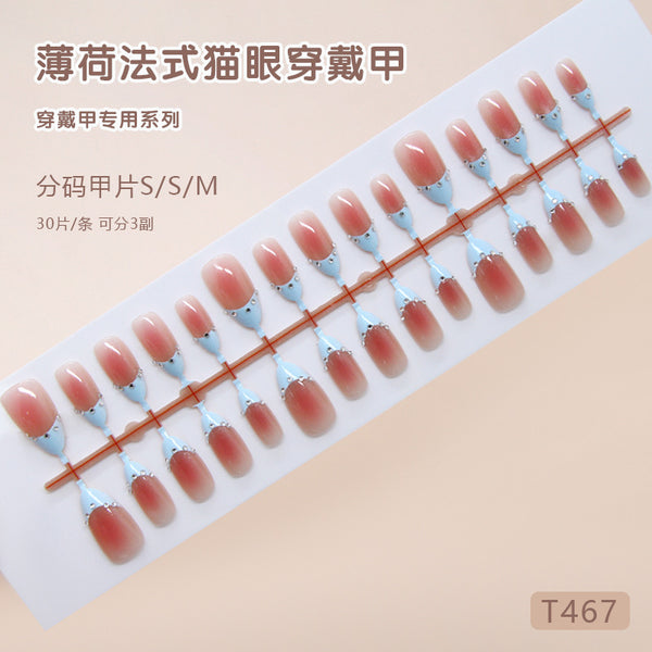 30 Pcs Press On Nails Z1374