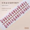 30 Pcs Press On Nails Z1411