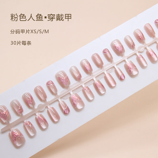 30 Pcs Press On Nails T009