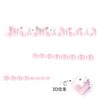 12 Sizes-24 Pcs Press On Nails JP3811