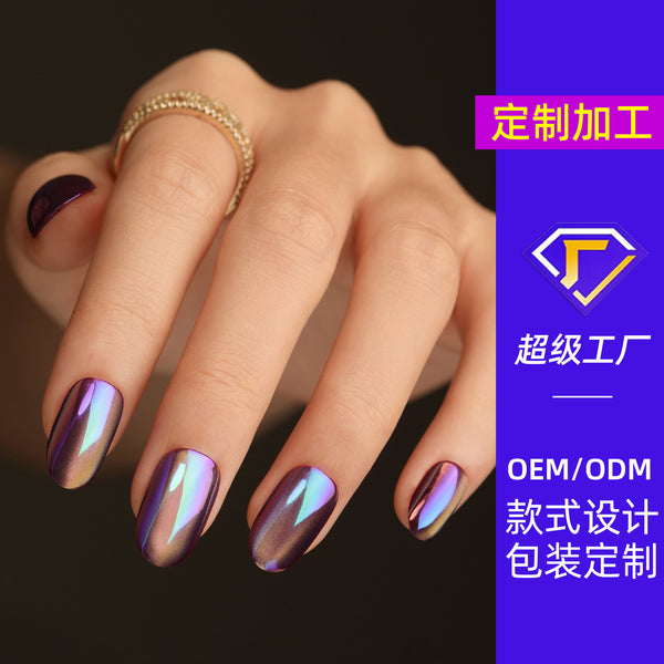 12 Sizes-24 Pcs Press On Nails DIYXX