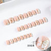 12 Sizes-24 Pcs Press On Nails JL0682