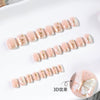 12 Sizes-24 Pcs Press On Nails JL0682