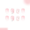 12 Sizes-24 Pcs Press On Nails C1037