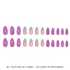 12 Sizes-24 Pcs Press On Nails W405
