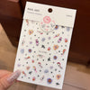 5D Nail Art Sticker 5DST186