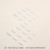 12 Sizes-24 Pcs Press On Nails W404