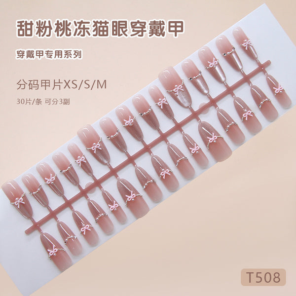 30 Pcs Press On Nails Z1404