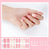 Salon-Quality Gel Nail Strips BSS-0059