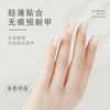 300 Pcs Press On Nails japanese-short-squoval-ms-h008-01