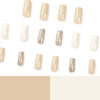 12 Sizes-24 Pcs Press On Nails JP2604