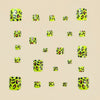 12 Sizes-24 Pcs Press On Nails Y595