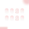 12 Sizes-24 Pcs Press On Nails C1009
