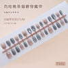 30 Pcs Press On Nails Z1398