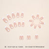 12 Sizes-24 Pcs Press On Nails W403