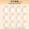 12 Sizes-24 Pcs Press On Nails GN008