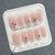 12 Sizes-24 Pcs Press On Nails nail-accessory