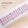 30 Pcs Press On Nails T011
