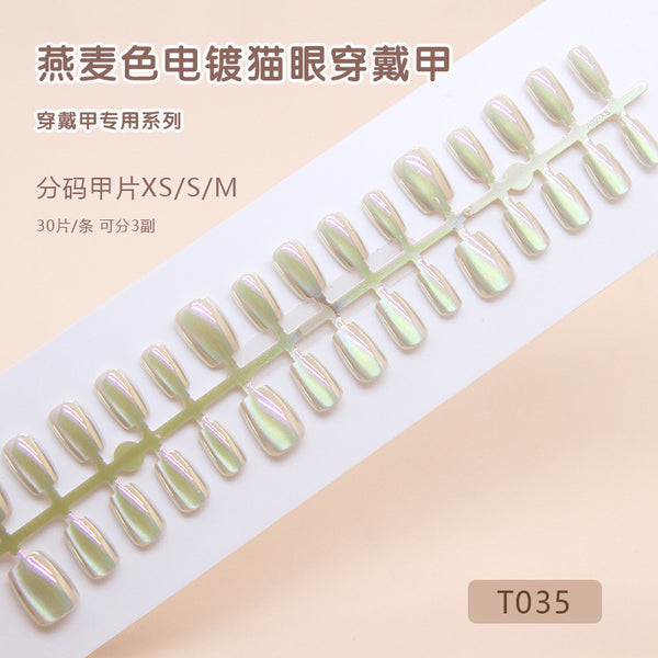 30 Pcs Press On Nails T035