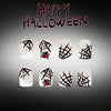 12 Sizes-24 Pcs Press On Nails C2011