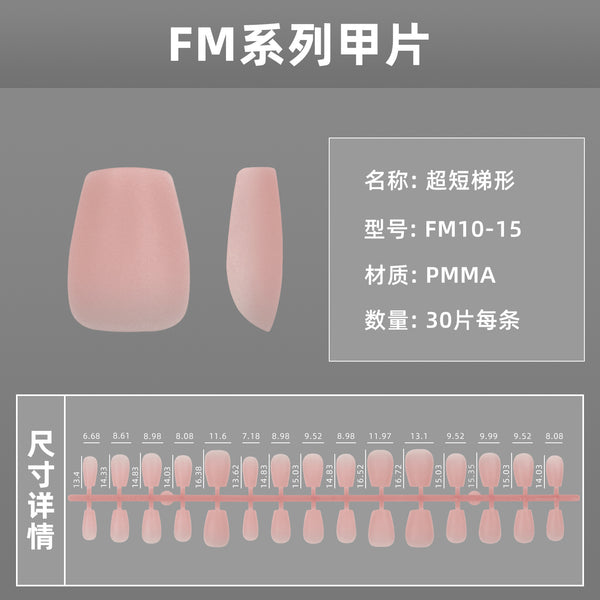 12 Sizes-24 Pcs Press On Nails FM010-01