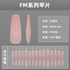 15 Sizes-30 Pcs Press On Nails FM09-01