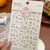 5D Nail Art Sticker 5DST183