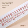 30 Pcs Press On Nails T009