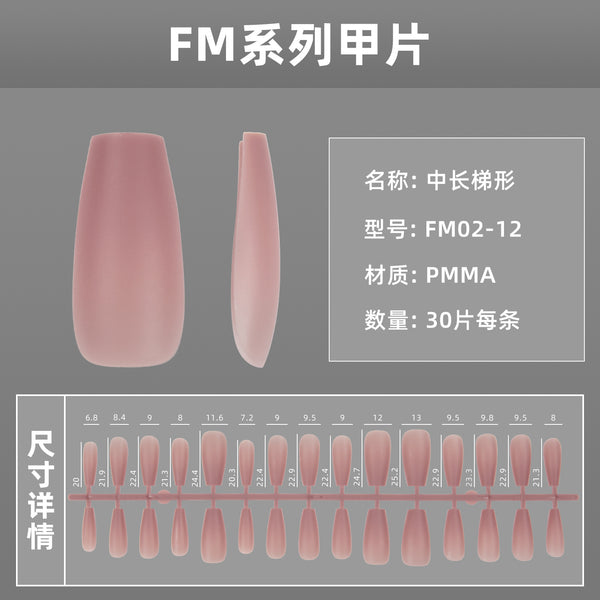 15 Sizes-30 Pcs Press On Nails FM02-01
