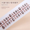 12 Sizes-24 Pcs Press On Nails T037