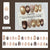 15 Sizes-30 Pcs Press On Nails My222