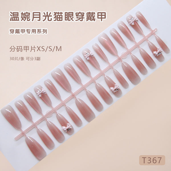 30 Pcs Press On Nails Z1287