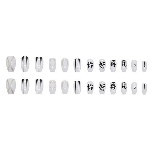12 Sizes-24 Pcs Press On Nails R787