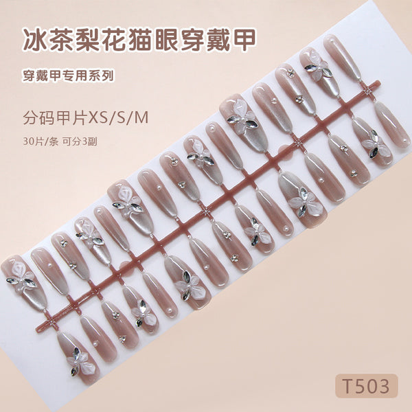 12 Sizes-24 Pcs Press On Nails Z1399