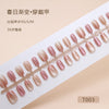 12 Sizes-24 Pcs Press On Nails T003