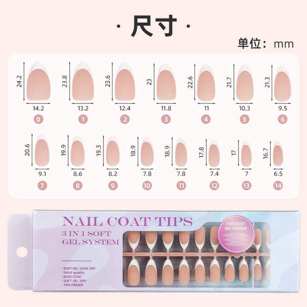 300 Pcs Press On Nails YMS003