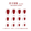 12 Sizes-24 Pcs Press On Nails JP3138