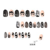 12 Sizes-24 Pcs Press On Nails JP4520