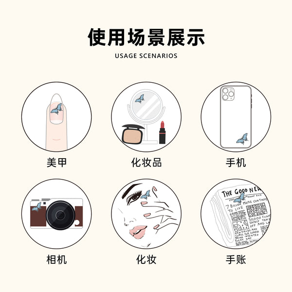 5D Nail Art Sticker 5DST187