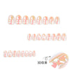 12 Sizes-24 Pcs Press On Nails JP3436