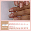 12 Sizes-24 PcsPress On Nails DY1310-G