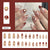 12 Sizes-24 Pcs Press On Nails R939