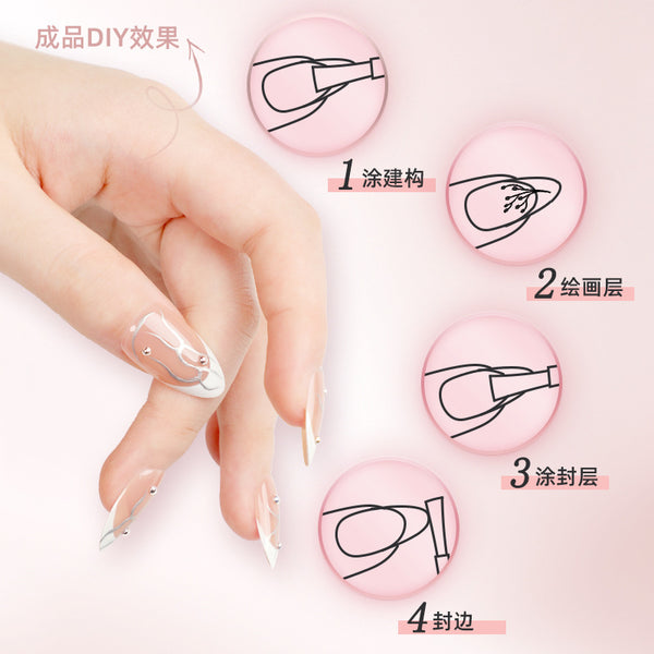 300 Pcs Press On Nails YMS003