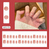 30 Pcs Press On Nails MY279