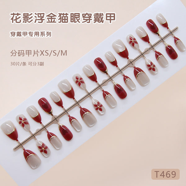 30 Pcs Press On Nails Z1376