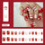 12 Sizes-24 Pcs Press On Nails R936